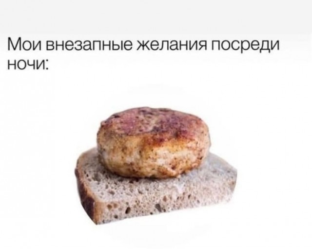 Так себе картинки 11.10.24