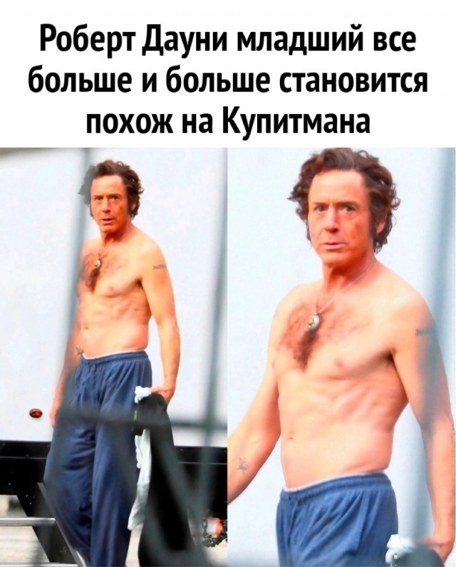 Завалялось тут случайно немного забавных картинок