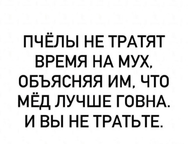 Отборные баяны 10-летней выдержки vol. 6