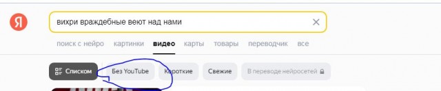 Наркоман искал "клад", а нашёл "золото" возле ж/д-станции в Петербурге — схрон с боеприпасами 70-х годов