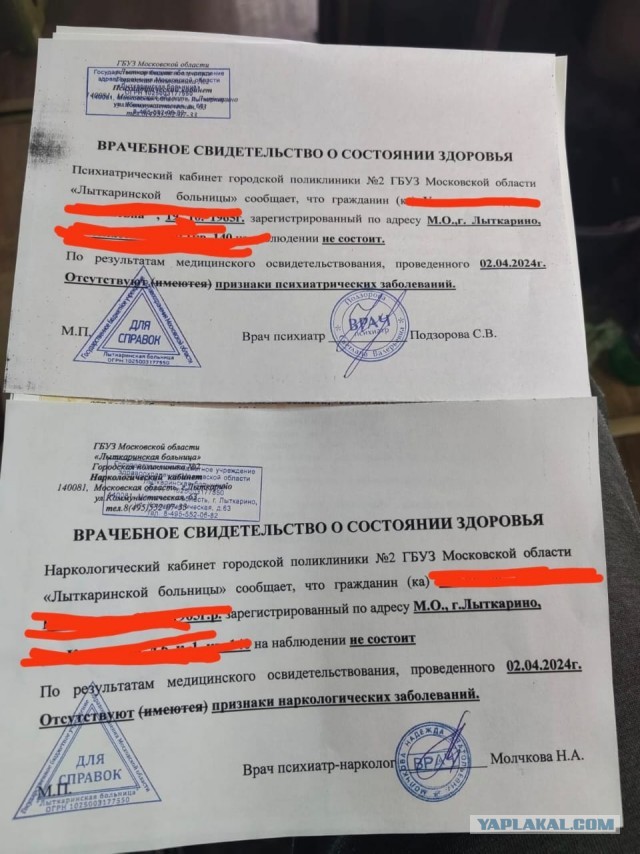 Пенсионерка, которая продала две квартиры чтобы отправить деньги мошенникам, продолжает их отжимать обратно спустя три года