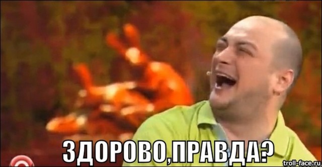 Трамп, Зеленскому, ещё раз, "прекратите огонь"