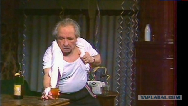Женское похмелье