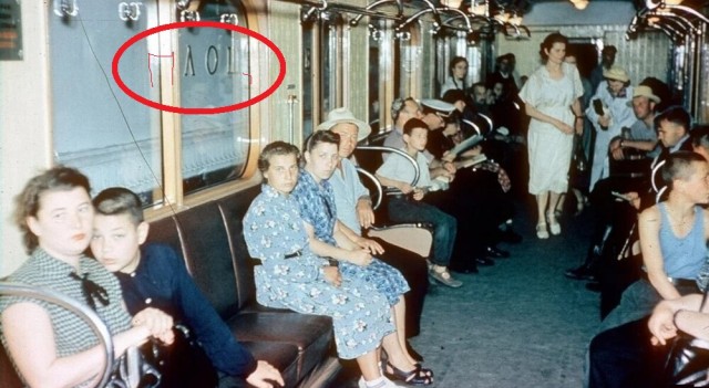 Фотографии из прошлого нашей страны – 89