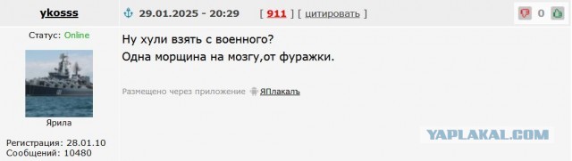 «Ее не брошу». 19 лет муж живет с двумя женами — парализованной и здоровой