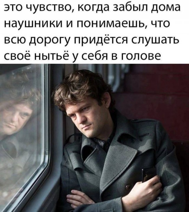 Веселые картинки в понедельник (03.02)