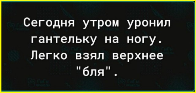 Маленькая пятница 12.02.25