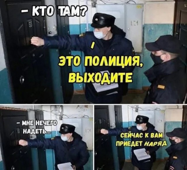 Завалялось тут случайно немного забавных картинок