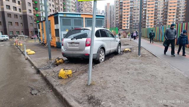 Хамство заразительно