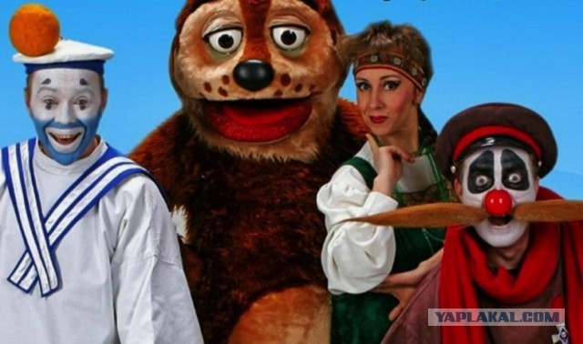 Не все поймут