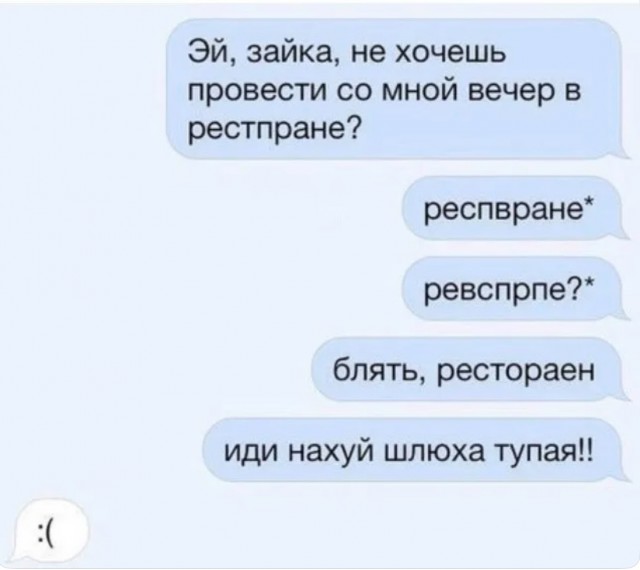 Завалялось тут случайно немного забавных картинок
