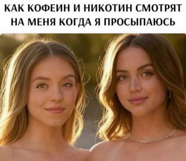 Завалялось тут случайно немного забавных картинок