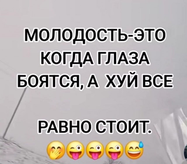 Маленькая пятница 16.04.25