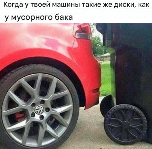 Картинки на автотематику 07.05.25