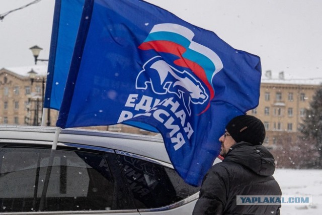 В Смольном отрицают, что письменно просили сотрудников больниц вступать в «Единую Россию»