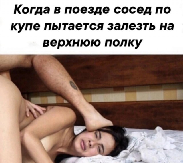 Веселые картинки в понедельник (26.05)