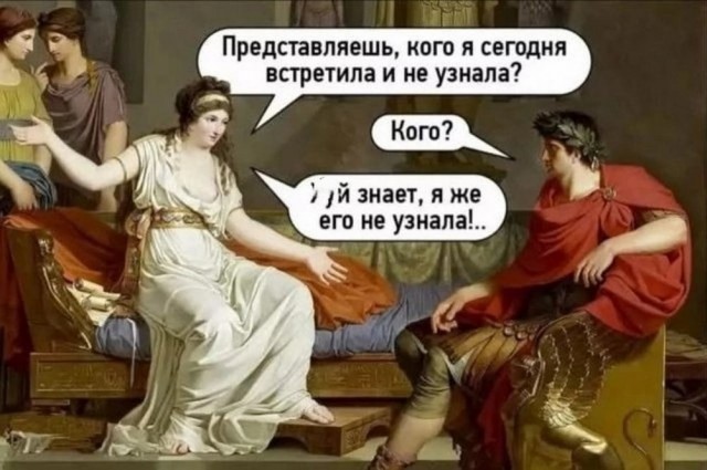 Давно не было....