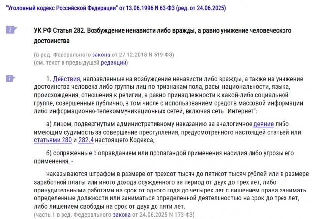 Азербайджанский боец смешанных единоборств Джавид Рзваев,