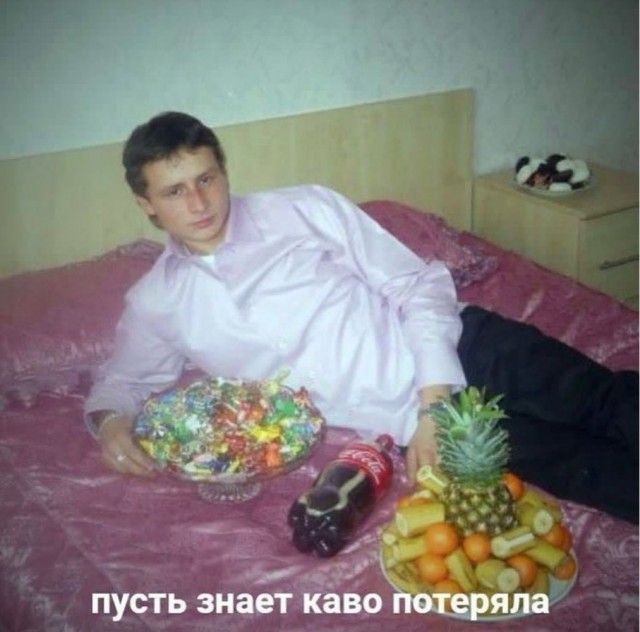 Веселое настроение в картинках (03.08.2025)