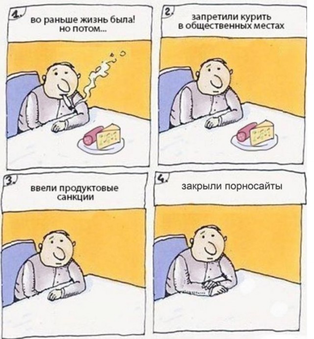 Господа дрочеры, у меня для вас пренеприятнейшее известие
