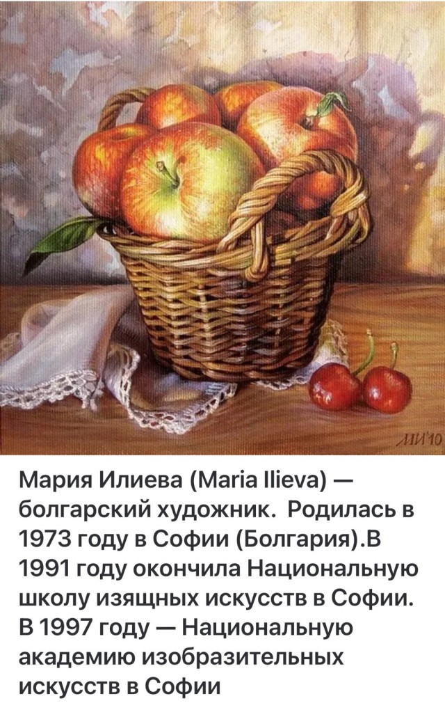 АРТ-Воскресенье