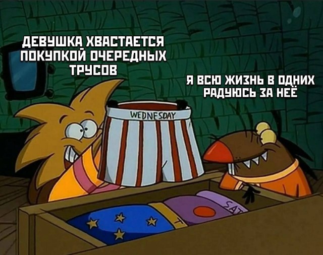 Суббота. Боянчики. Деградация. Красота