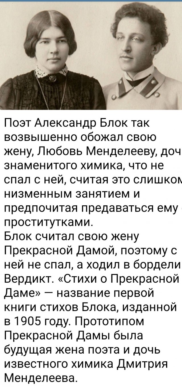 "Ночь, улица, фонарь, аптека..."