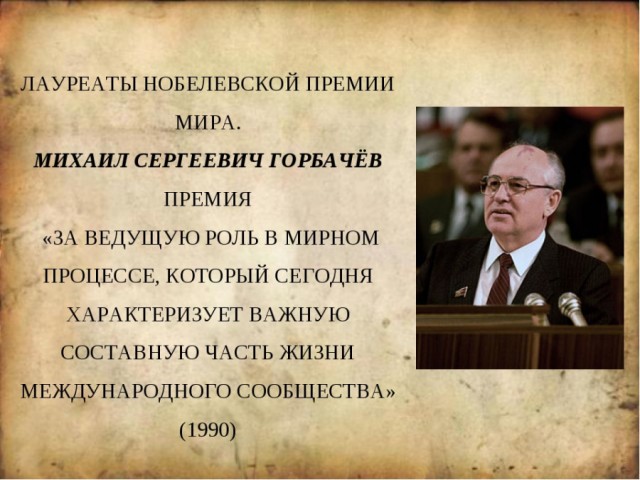 Забыть про Саудовскую Аравию и забрать всю нефть у Венесуэлы