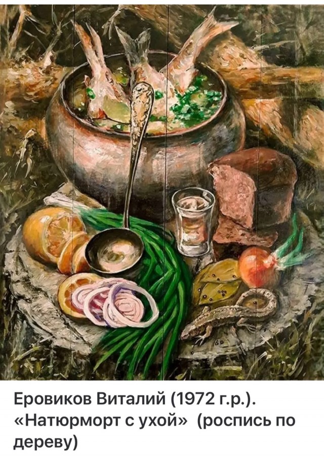 АРТ-Воскресенье