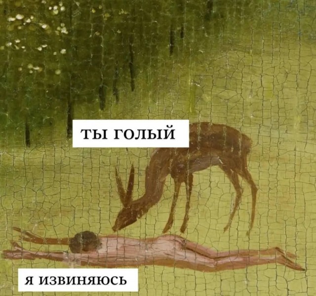 Картинки разные