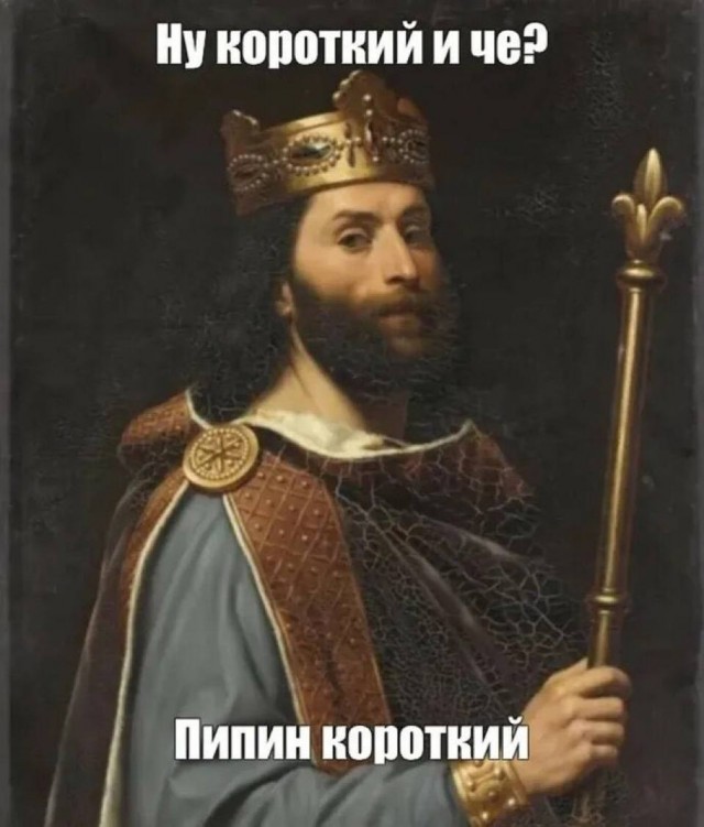Небаянистая деградация 13 (Дегрономикон)