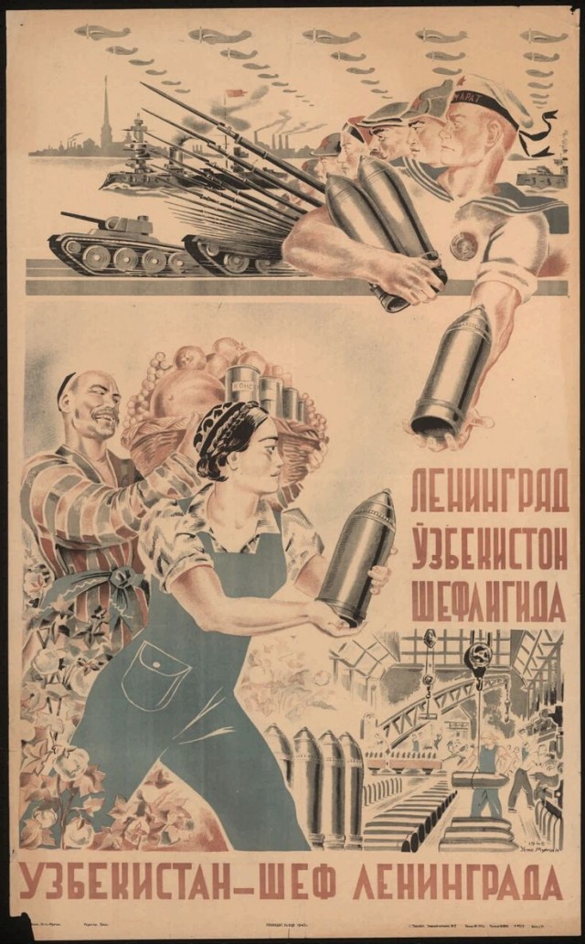 Сказки «Монгольского Ленд Лиза». Часть первая. Откровенная ложь.