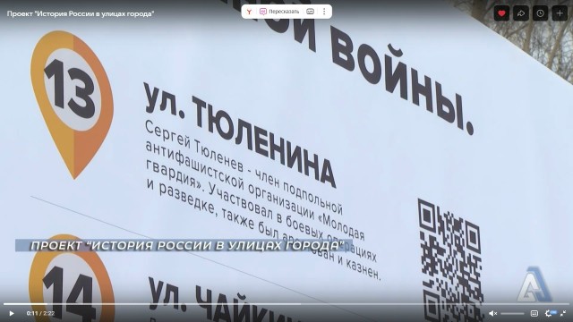 И это расположено возле школы...