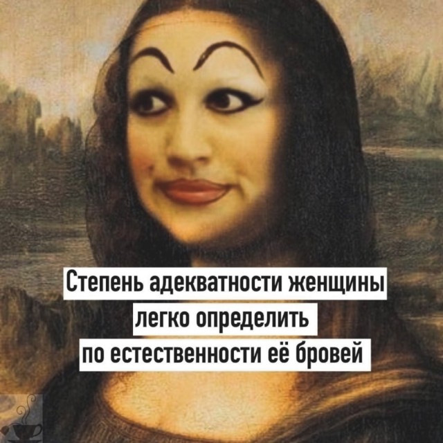 Воскресные картинки