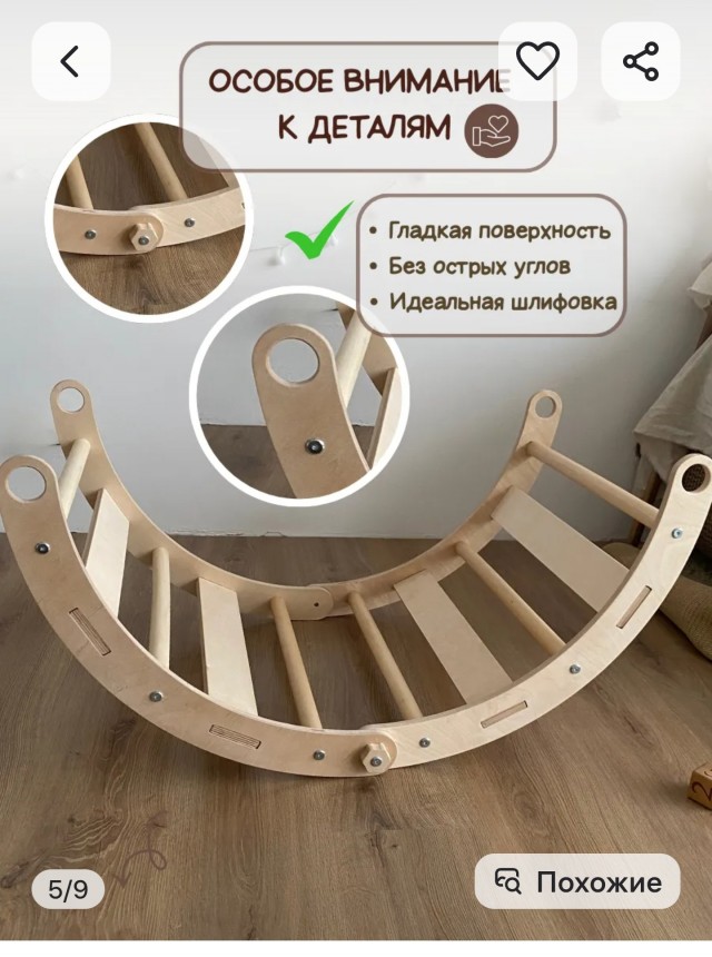 Как с возрастом поменялись ваши увлечения?