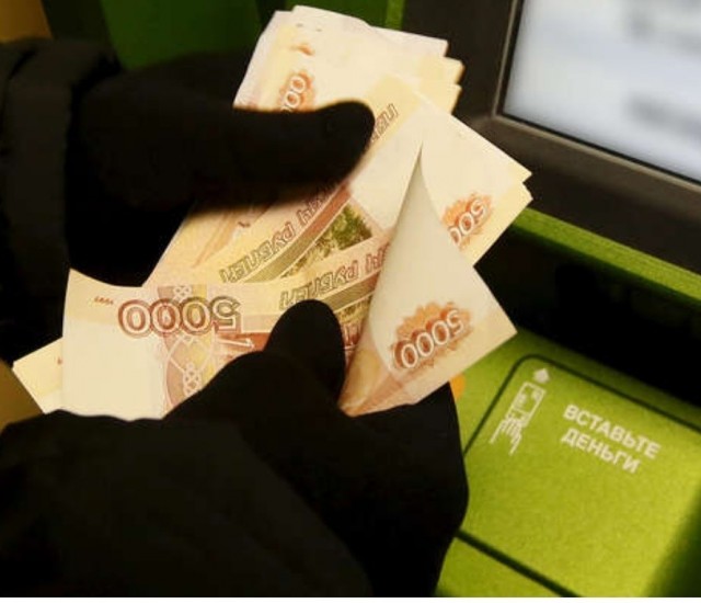 Россиянка из-за сбоя в приложении украла у банка полмиллиона рублей