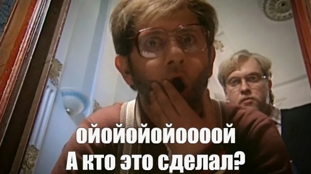 Володин на встрече с Мишустиным заявил о беспокойстве из-за роста тарифов ЖКХ