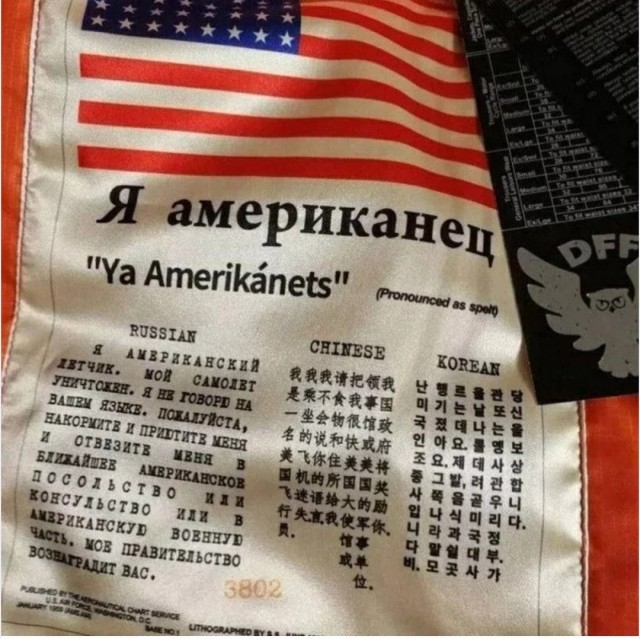 Ага, попался! А, нет...облом