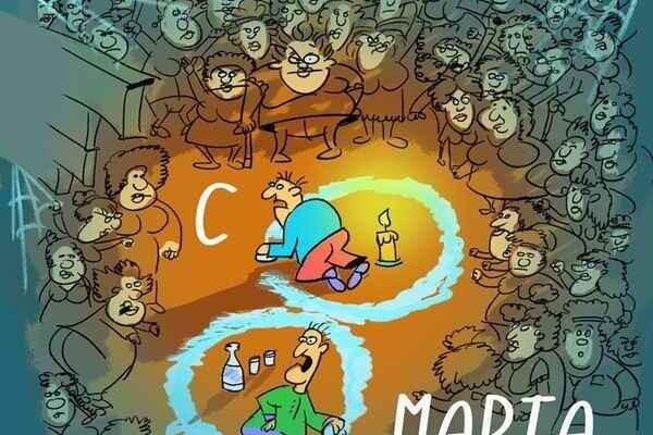 Пацаны, я все продумал.