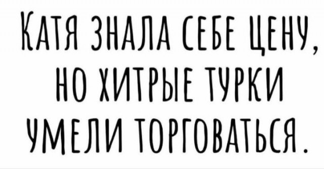Немного картинок разной степени новизны и адекватности