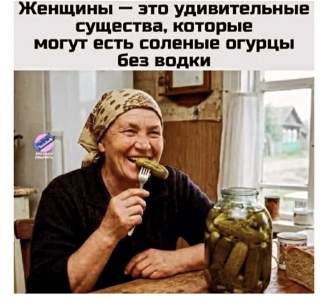 Воскресные картинки