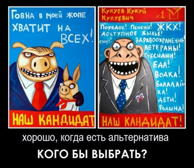 Дорогие мои любимые учителя.
