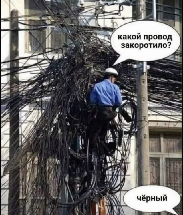 Понедельника картинки