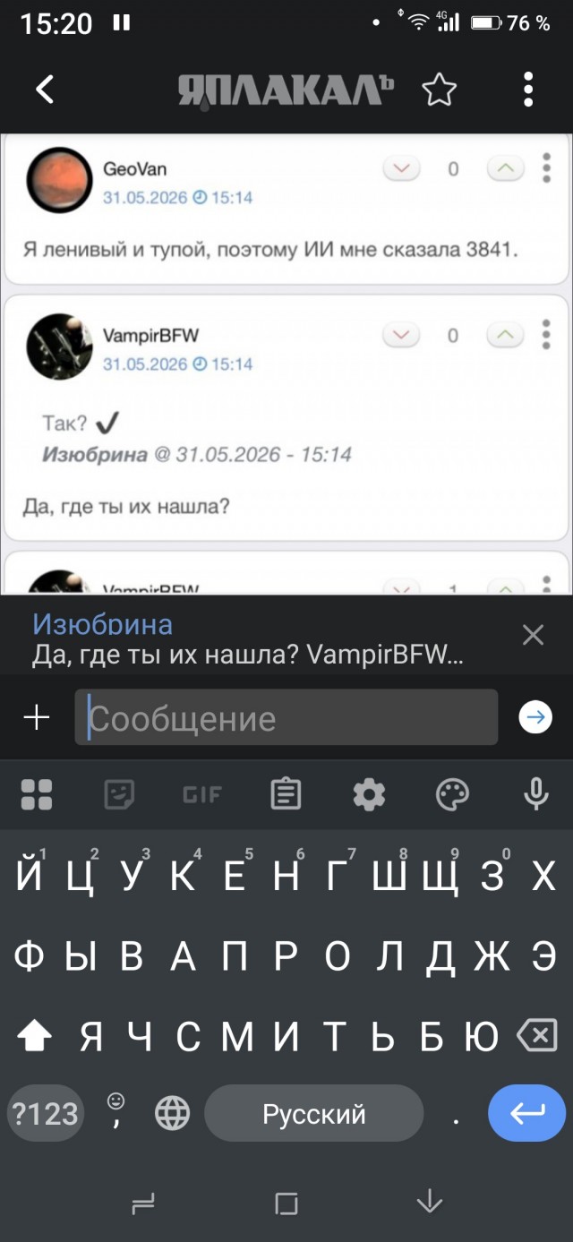 Ну давайте подберем код