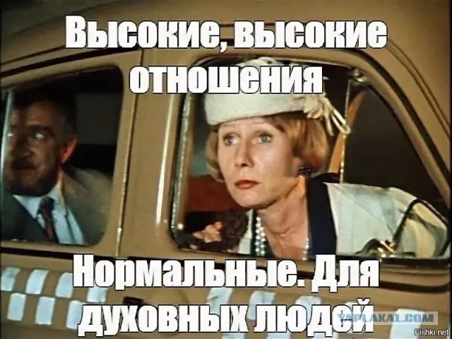 Олень года, официально