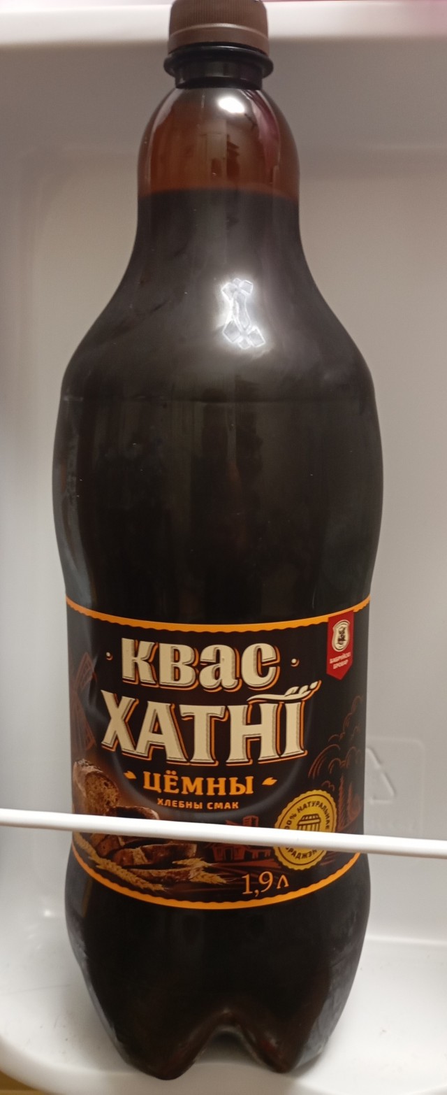 Девочка панк