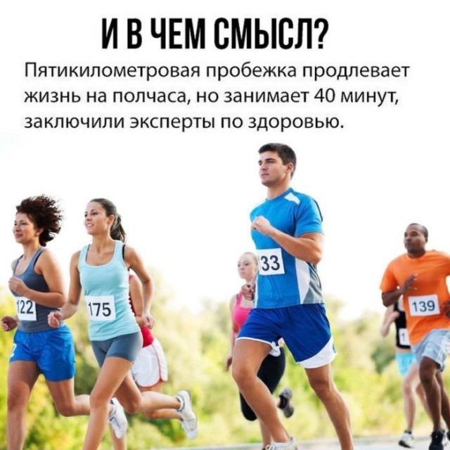 Так себе картинки 21.06.26