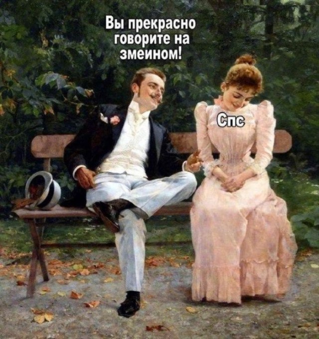 Картинки для деградации 223 (разной степени свежести)
