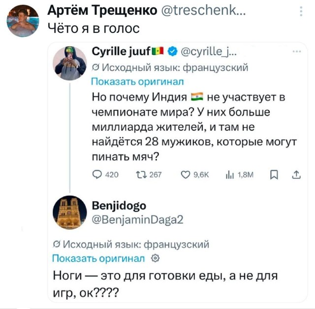 Картинки для деградации 225 (разной степени свежести)