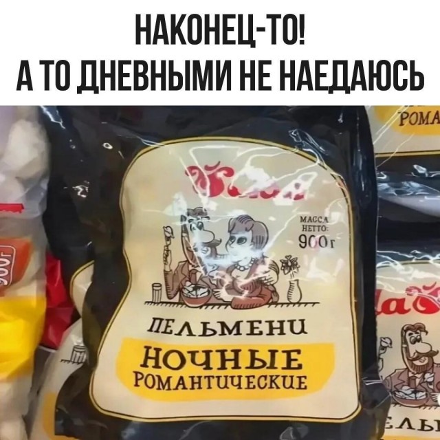 забавные картинки, шутки из этих ваших интернетов
